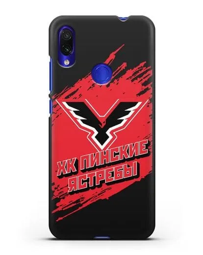 Чехол с надписью ХК Пинские ястребы силиконовый для Xiaomi Redmi Note 7