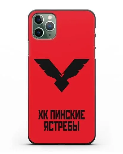 Чехол с эмблемой ХК Пинские ястребы силиконовый для iPhone 11 Pro Max