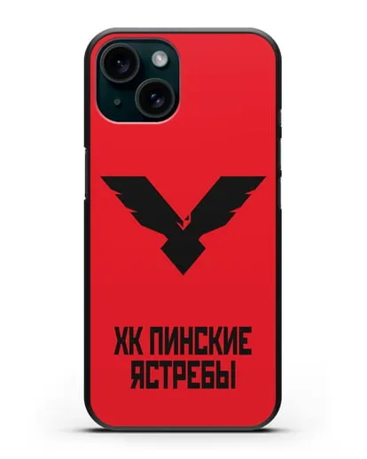 Чехол с эмблемой ХК Пинские ястребы силиконовый для iPhone 15