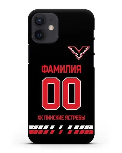 Чехол ХК Пинские ястребы с фамилией и номером (сезон 2019-2020) черная форма силиконовый для iPhone 12 mini