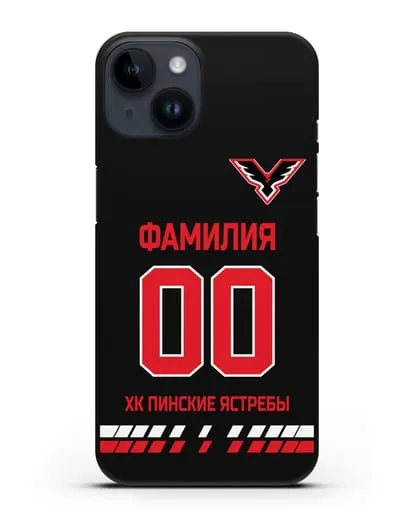Чехол ХК Пинские ястребы с фамилией и номером (сезон 2019-2020) черная форма силиконовый для iPhone 14