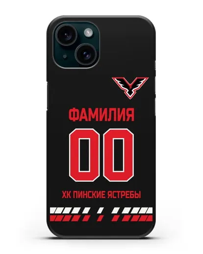 Чехол ХК Пинские ястребы с фамилией и номером (сезон 2019-2020) черная форма силиконовый для iPhone 15