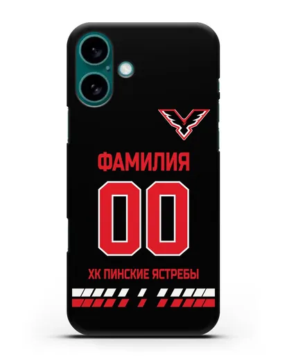 Чехол ХК Пинские ястребы с фамилией и номером (сезон 2019-2020) черная форма силиконовый для iPhone 16 Plus