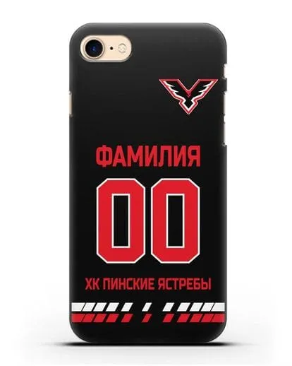 Чехол ХК Пинские ястребы с фамилией и номером (сезон 2019-2020) черная форма силиконовый для iPhone 8