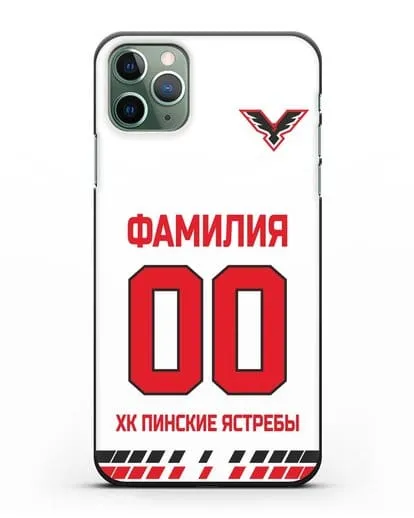 Чехол ХК Пинские ястребы с фамилией и номером (сезон 2019-2020) белая форма силиконовый для iPhone 11 Pro Max