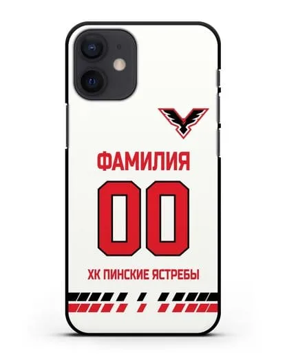 Чехол ХК Пинские ястребы с фамилией и номером (сезон 2019-2020) белая форма силиконовый для iPhone 12 mini