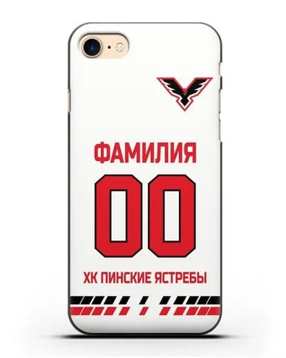 Чехол ХК Пинские ястребы с фамилией и номером (сезон 2019-2020) белая форма силиконовый для iPhone 8