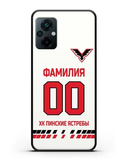 Чехол ХК Пинские ястребы с фамилией и номером (сезон 2019-2020) белая форма силиконовый для Xiaomi Poco M5