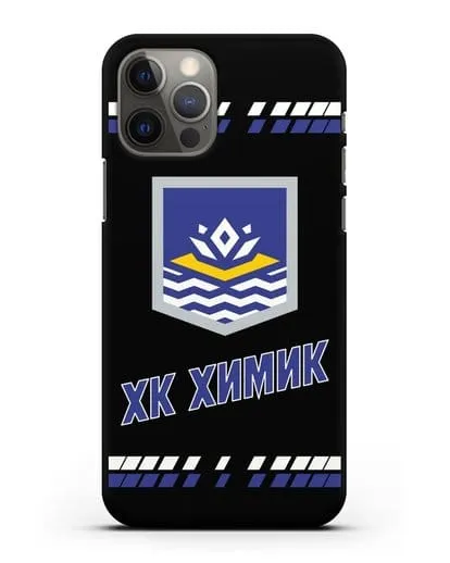 Чеxол с логотипом ХК Химик силиконовый для iPhone 12 Pro