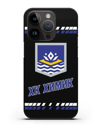 Чеxол с логотипом ХК Химик силиконовый для iPhone 14 Pro