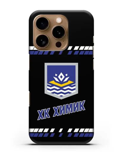 Чеxол с логотипом ХК Химик силиконовый для iPhone 16 Pro