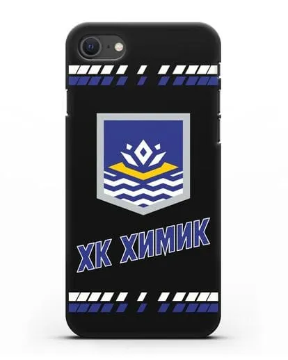 Чеxол с логотипом ХК Химик силиконовый для iPhone SE 2020