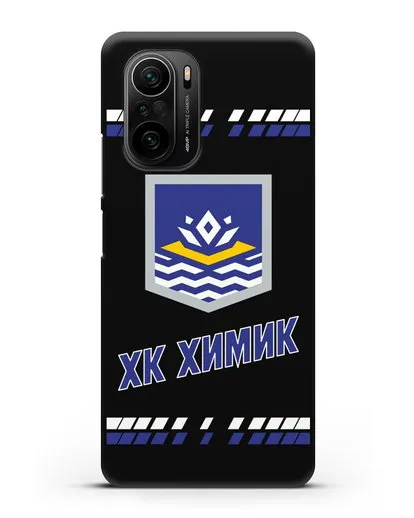 Чеxол с логотипом ХК Химик силиконовый для Xiaomi Poco F3 Pro