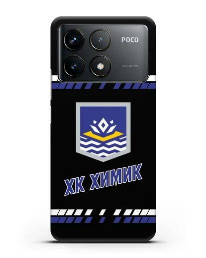 Чеxол с логотипом ХК Химик силиконовый для Xiaomi Poco F6 Pro