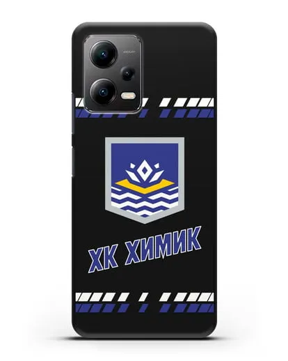Чеxол с логотипом ХК Химик силиконовый для Xiaomi Poco X5