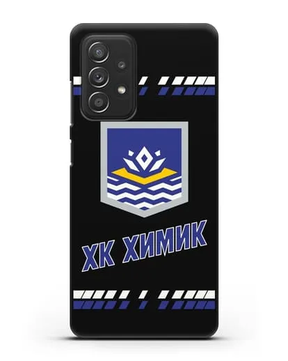 Чеxол с логотипом ХК Химик силиконовый для Samsung Galaxy A53