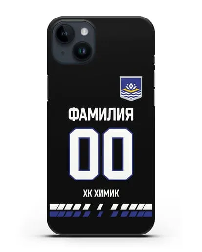 Чехол ХК Химик с фамилией и номером (сезон 2019-2020) черная форма силиконовый для iPhone 14 Plus