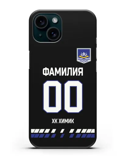 Чехол ХК Химик с фамилией и номером (сезон 2019-2020) черная форма силиконовый для iPhone 15