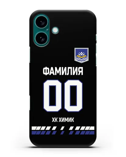 Чехол ХК Химик с фамилией и номером (сезон 2019-2020) черная форма силиконовый для iPhone 16 Plus