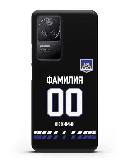 Чехол ХК Химик с фамилией и номером (сезон 2019-2020) черная форма силиконовый для Xiaomi Poco F4