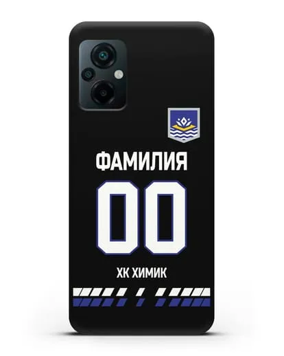 Чехол ХК Химик с фамилией и номером (сезон 2019-2020) черная форма силиконовый для Xiaomi Poco M5