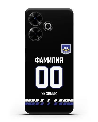 Чехол ХК Химик с фамилией и номером (сезон 2019-2020) черная форма силиконовый для Xiaomi Poco M6