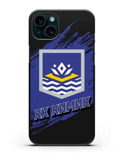 Чехол с надписью ХК Химик силиконовый для iPhone 15 Plus