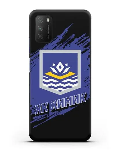 Чехол с надписью ХК Химик силиконовый для Xiaomi Poco M3