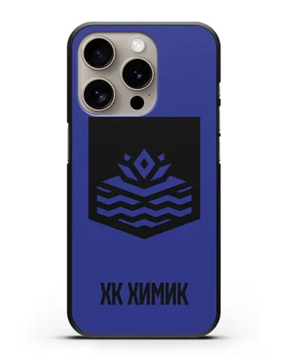 Чехол с эмблемой ХК Химик силиконовый для iPhone 15 Pro