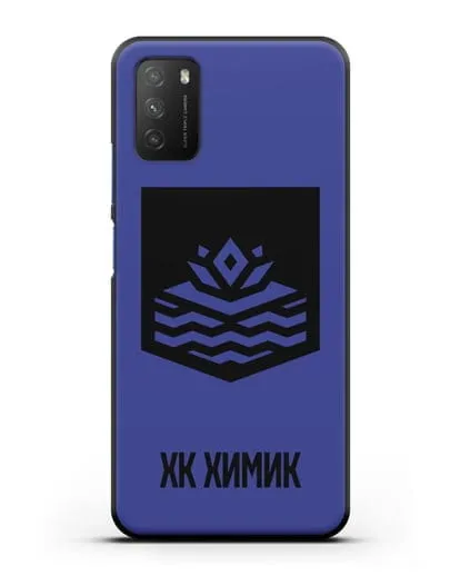 Чехол с эмблемой ХК Химик силиконовый для Xiaomi Poco M3