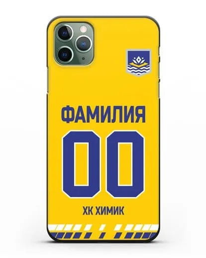 Чехол ХК Химик с фамилией и номером (сезон 2019-2020) желтая форма силиконовый для iPhone 11 Pro Max