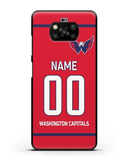 Чехол ХК Вашингтон Кэпиталз с фамилией и номером красная форма силиконовый для Xiaomi Poco X3 Pro
