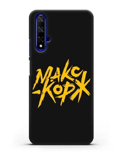 Чехол с надписью Макс Корж силиконовый для Honor 20