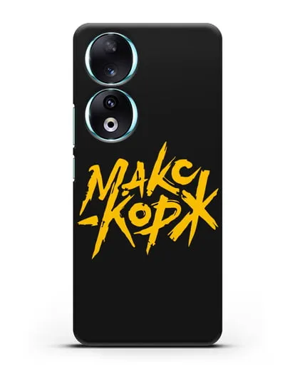 Чехол с надписью Макс Корж силиконовый для Honor 90