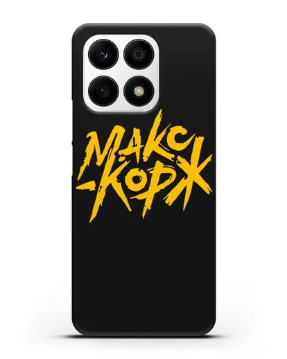 Чехол с надписью Макс Корж силиконовый для Honor X8a