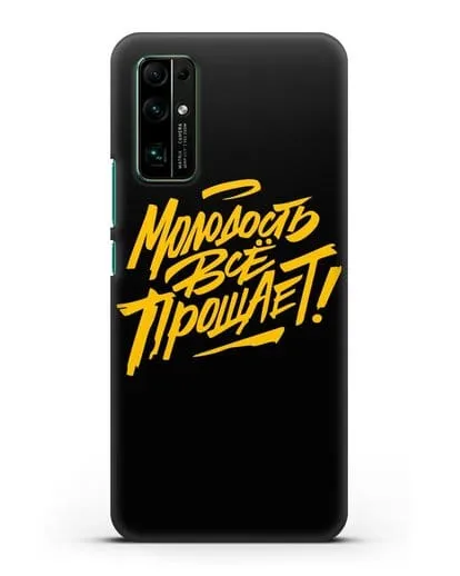 Чехол Молодость всё прощает! силиконовый для Honor 30