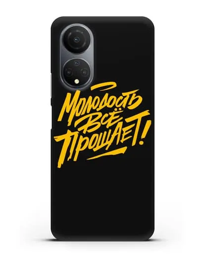 Чехол Молодость всё прощает! силиконовый для Honor X7