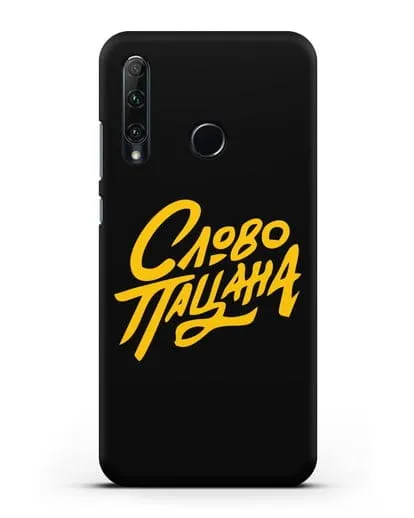 Чехол Слово пацана силиконовый для Honor 20e
