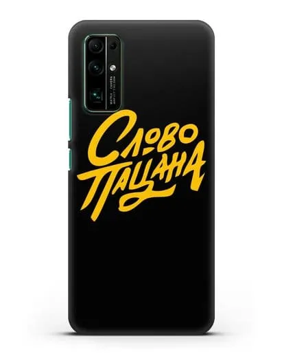 Чехол Слово пацана силиконовый для Honor 30