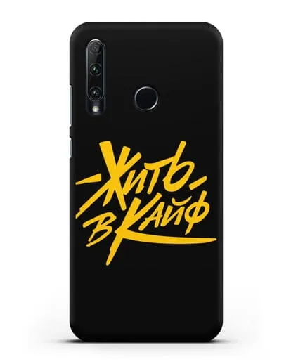 Чехол Жить в кайф силиконовый для Honor 20e