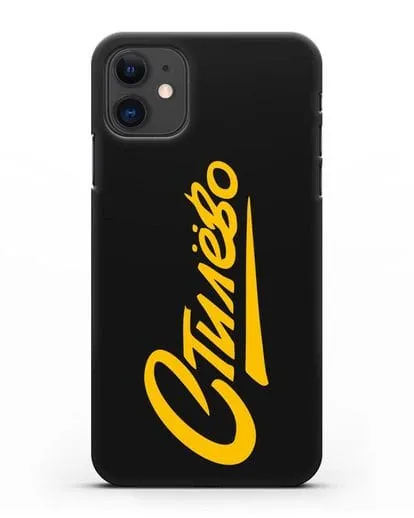Чехол Стилёво силиконовый для iPhone 11
