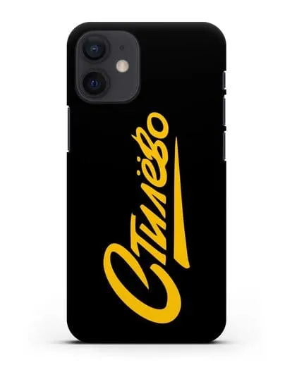 Чехол Стилёво силиконовый для iPhone 12 mini