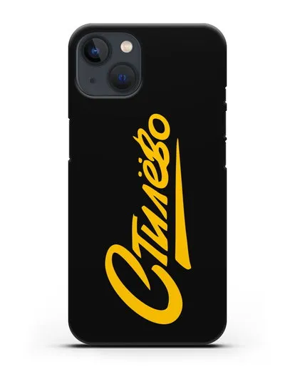 Чехол Стилёво силиконовый для iPhone 13