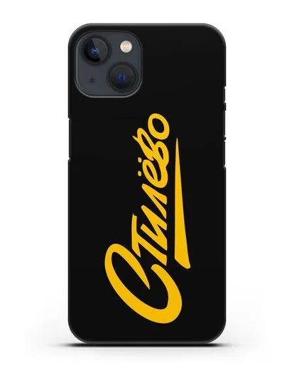 Чехол Стилёво силиконовый для iPhone 13 Mini