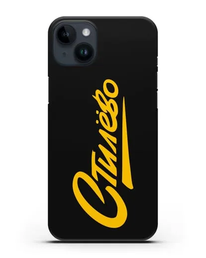 Чехол Стилёво силиконовый для iPhone 14 Plus