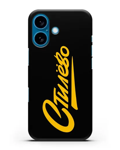 Чехол Стилёво силиконовый для iPhone 16