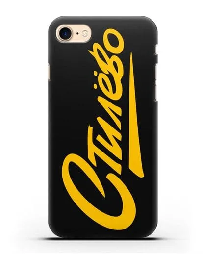 Чехол Стилёво силиконовый для iPhone 8