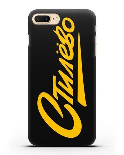 Чехол Стилёво силиконовый для iPhone 7 Plus