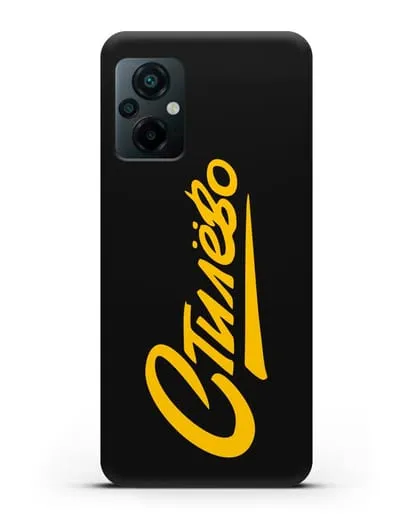 Чехол Стилёво силиконовый для Xiaomi Poco M5