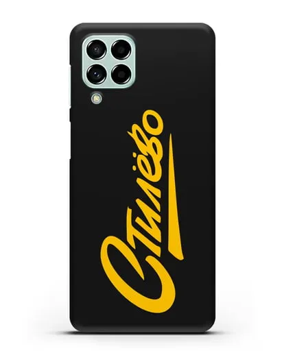 Чехол Стилёво силиконовый для Samsung Galaxy M53 [SM-M536]